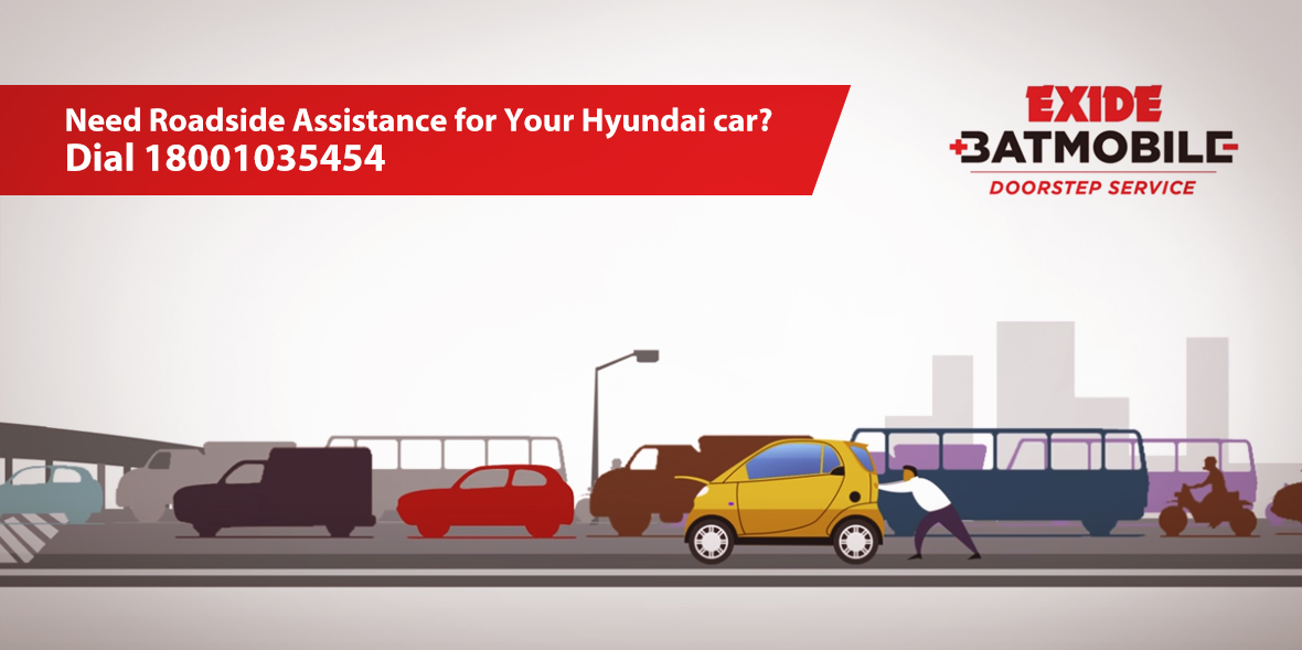 Need Roadside Assistance for Your Hyundai car? Dia