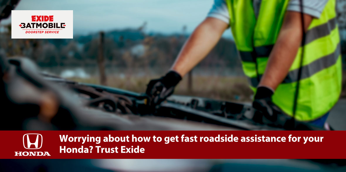 Worrying about how to get fast roadside assistance