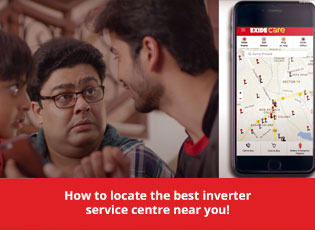 How to locate the best inverter service centre nea