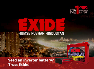 Need an inverter battery? Trust Exide