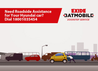 Need Roadside Assistance for Your Hyundai car? Dia