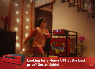 Looking for a Home UPS at the best price? Get an E